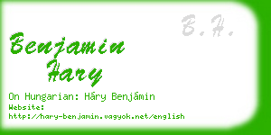 benjamin hary business card